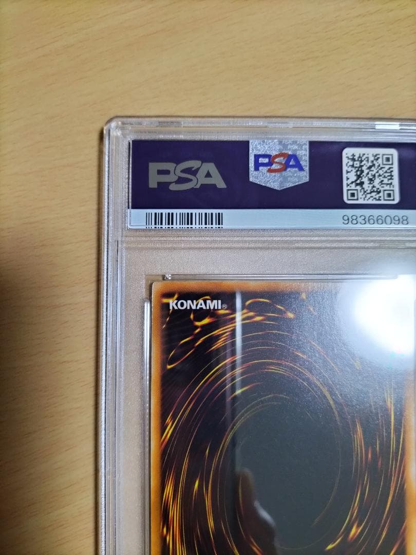 【PSA10】メテオ・ブラック・ドラゴン P3-02 スーパー【遊戯王OCG】