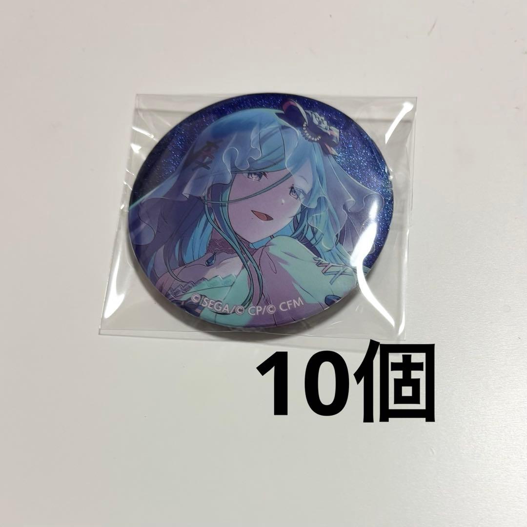 日野森雫 プロセカ グリッター缶バッジ グリ缶 10個 - メルカリ