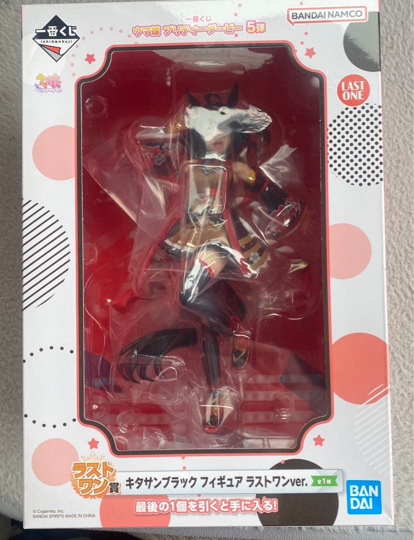 ウマ娘 一番くじ A賞 キタサンブラック フィギュア 一番くじ ウマ娘
