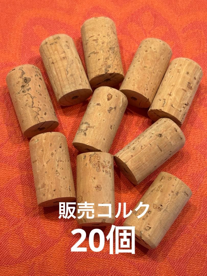 天然コルク　フルートヘッドコルク　20個　未使用新品　管楽器メンテナンス