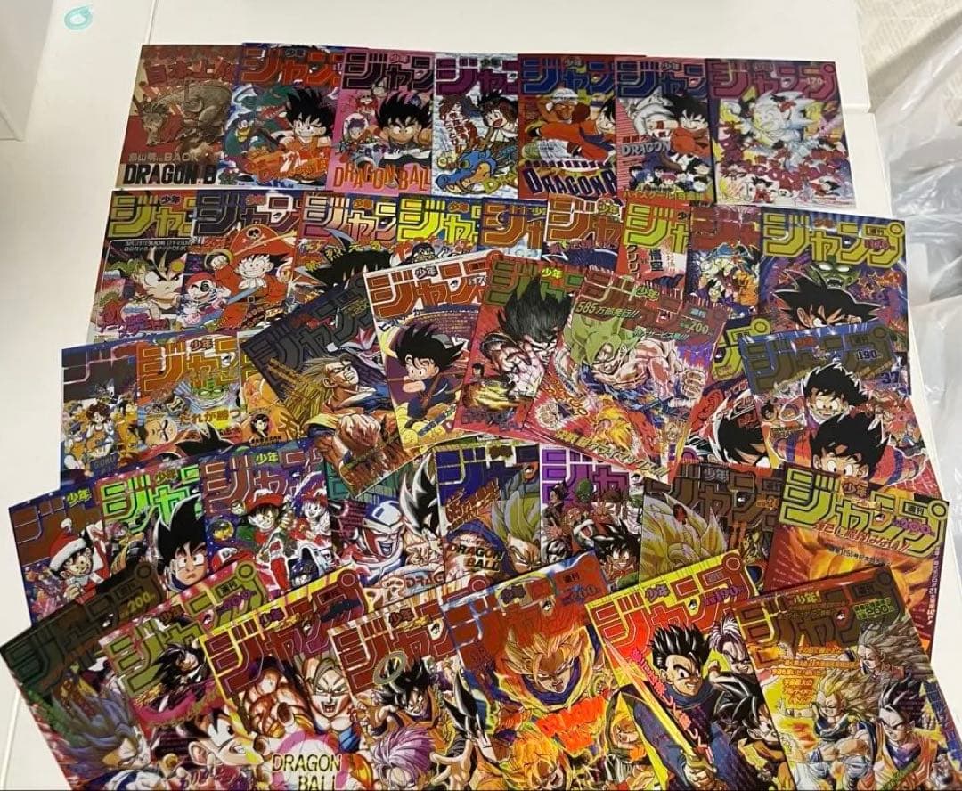 ドラゴンボールカード　ジャンプ表紙カード　海外キラカード　レアカード　海外限定品