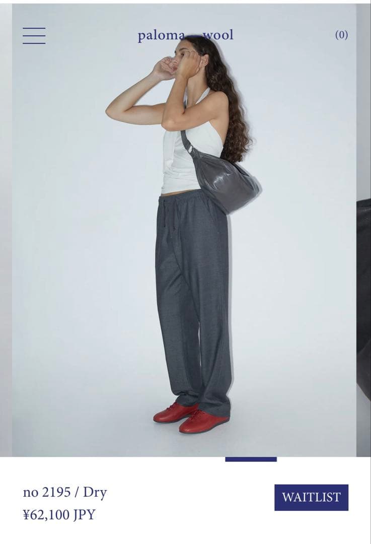 バッグ paloma wool no 2195 / Dry Regular BAG