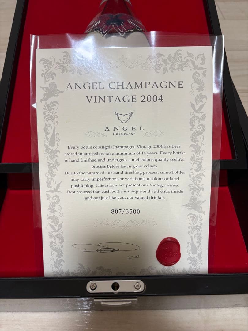 ANGEL CHAMPAGNE Brut Vintage 2004 - メルカリ