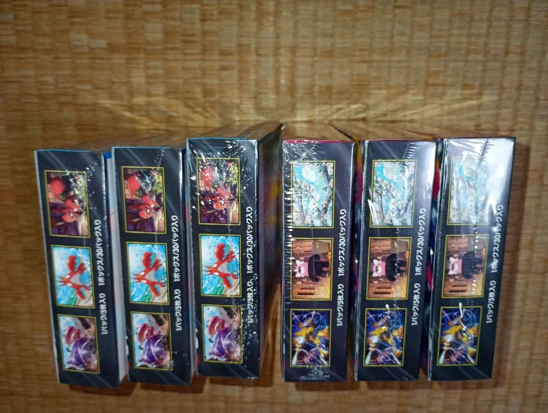 メガブレイブ & メガシンフォニア各3BOX 全6BOXシュリンク付き