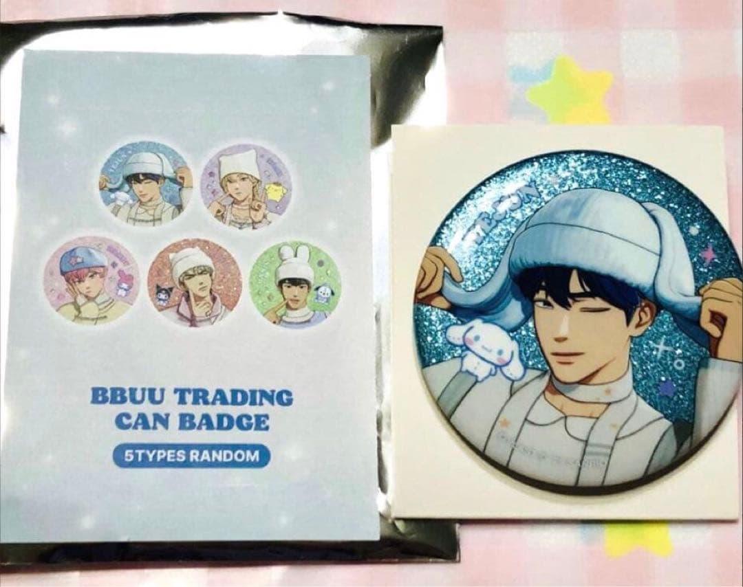 【専用】イェジュン PLBBUU MD まとめ