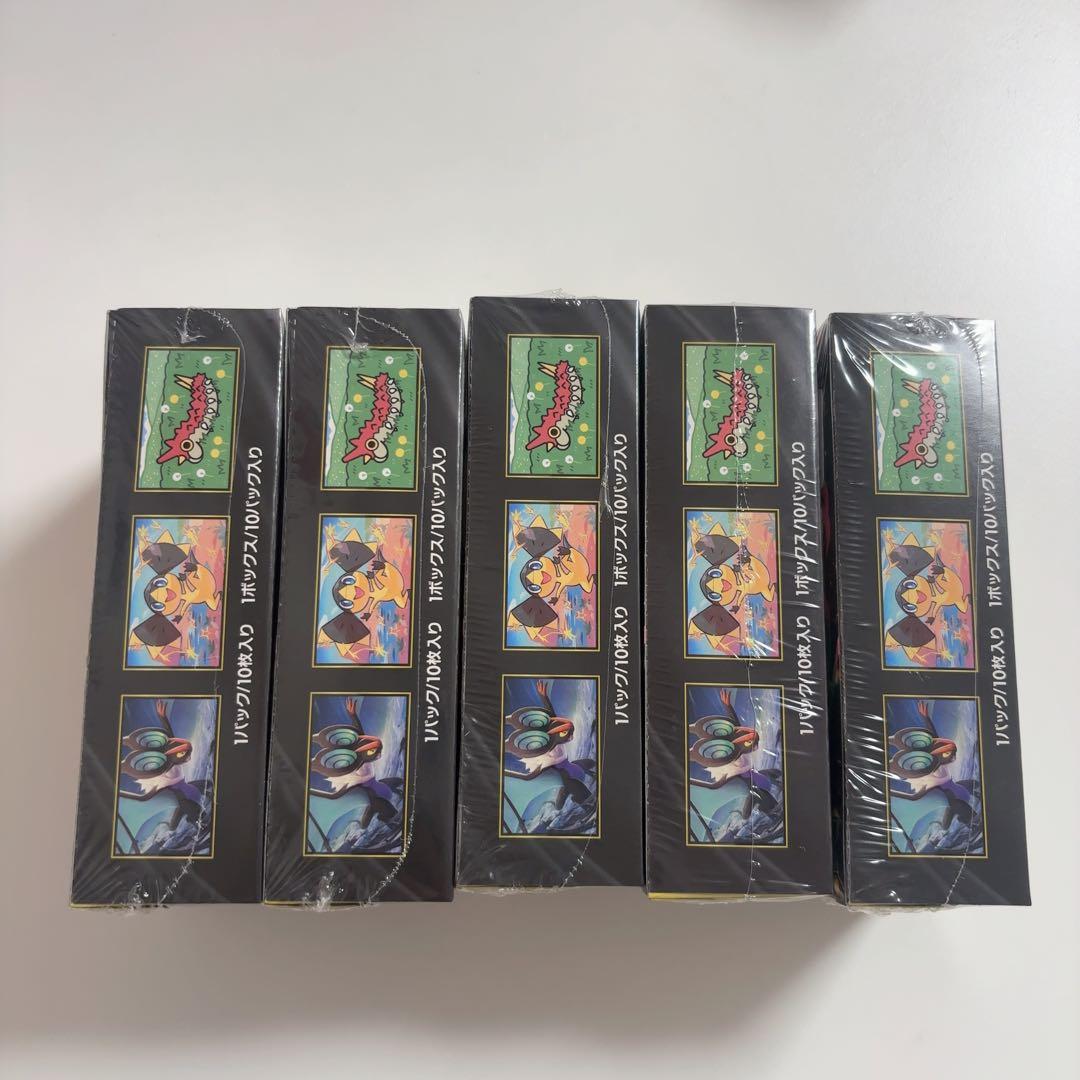 【シュリンク付き】ハイクラスパック メガドリームex 5BOX ポケカ