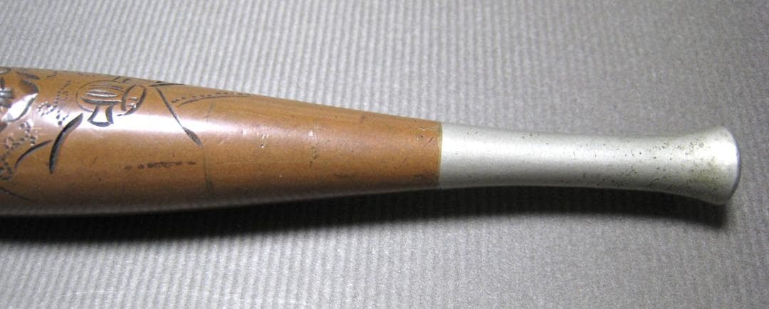 煙管 時代物 けんか煙管 29cm 喫煙具 恵比寿 鼠 小判 人物 戎 彫金