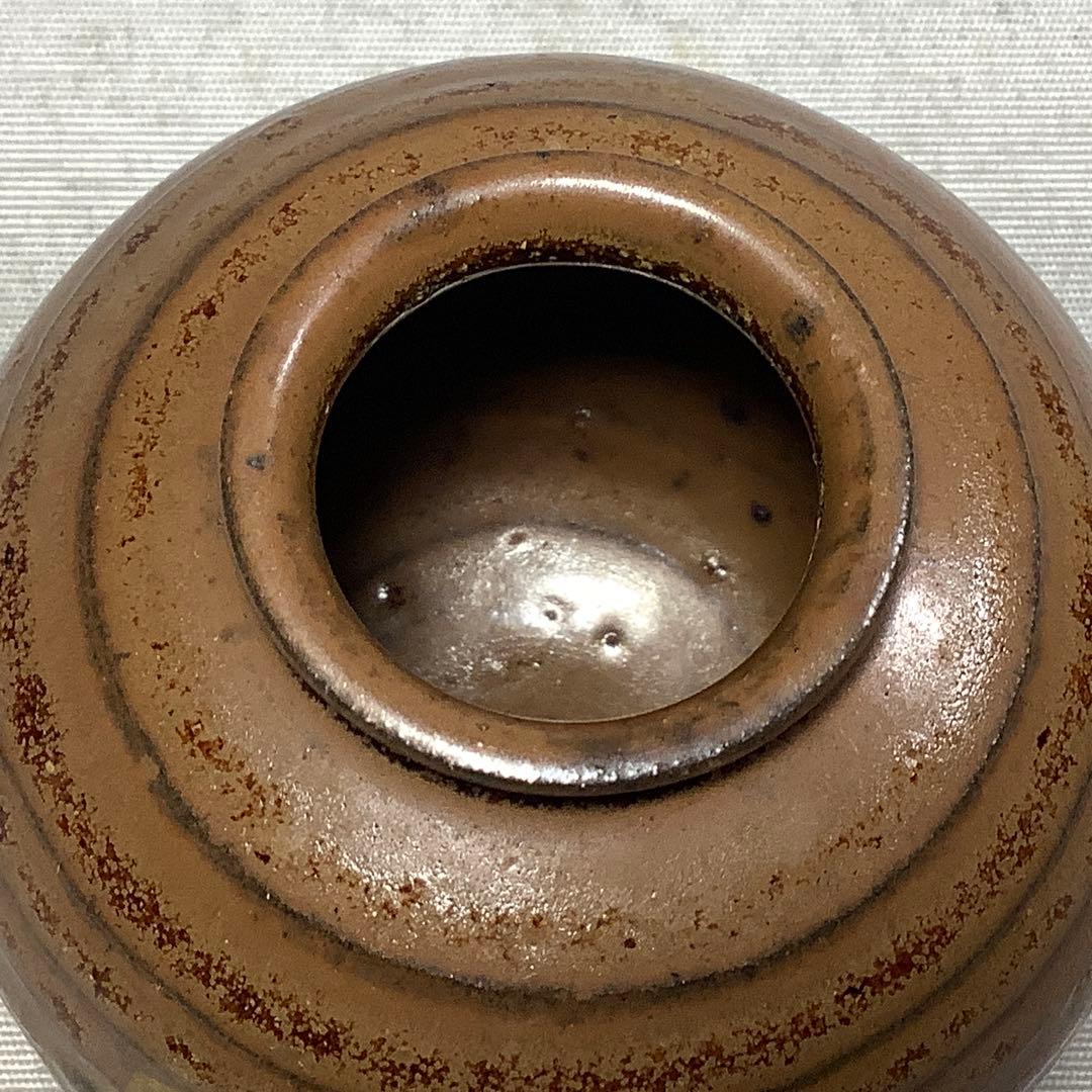 おむろ窯 唐物中興名物 岩城文綝写 茶入 加藤孝三 茶道具 送料無料