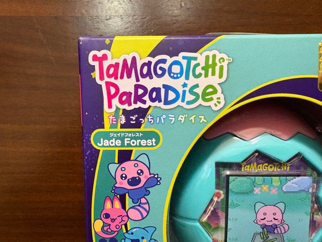 新品未開封　たまごっちパラダイス　ジェイドフォレスト