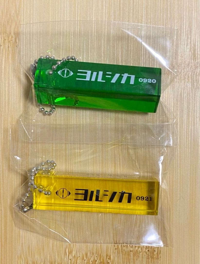 ヨルシカ 2025 ガチャ 盗作 再演 ルームキーホルダー 名古屋 2種 a