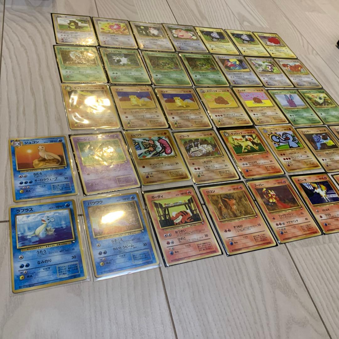 ポケモンカード　マークなし　37枚まとめ売り　旧裏