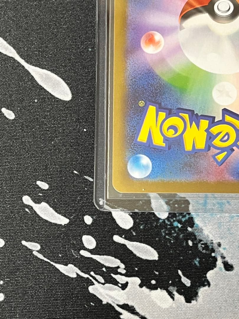 ポケモンカード ニャース SAR