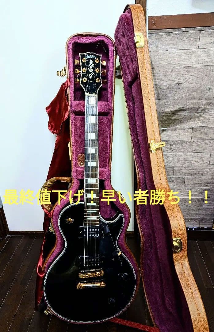 良．美品】hideモデル/MG-480X PAINT/サイケ。モッキンバード。 良・美