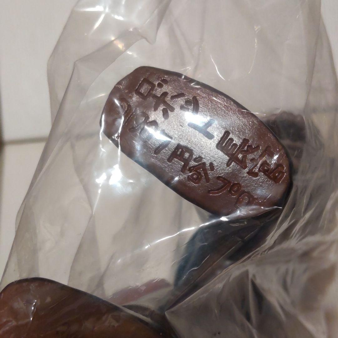 ロボット長官　1期　ソフビ　マーミット　未開封　新品　ウルトラセブン