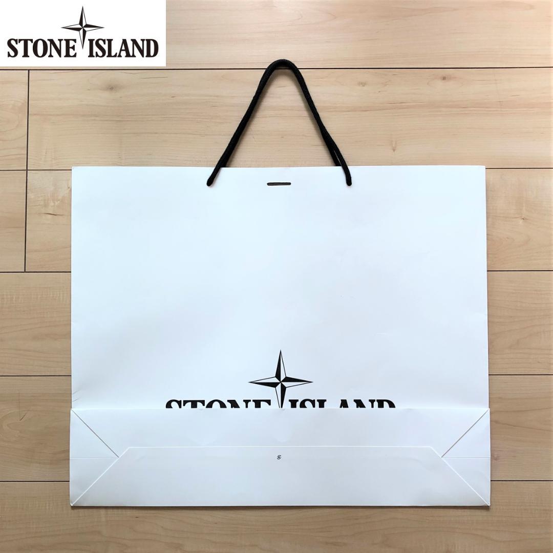 STONE ISLAND ストーンアイランド ショッパー 大 3枚セット 紙袋