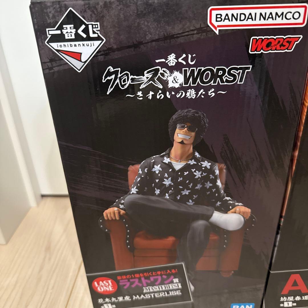 一番くじ クローズ＆WORST フィギュア A賞 ラストワン賞セット - メルカリ