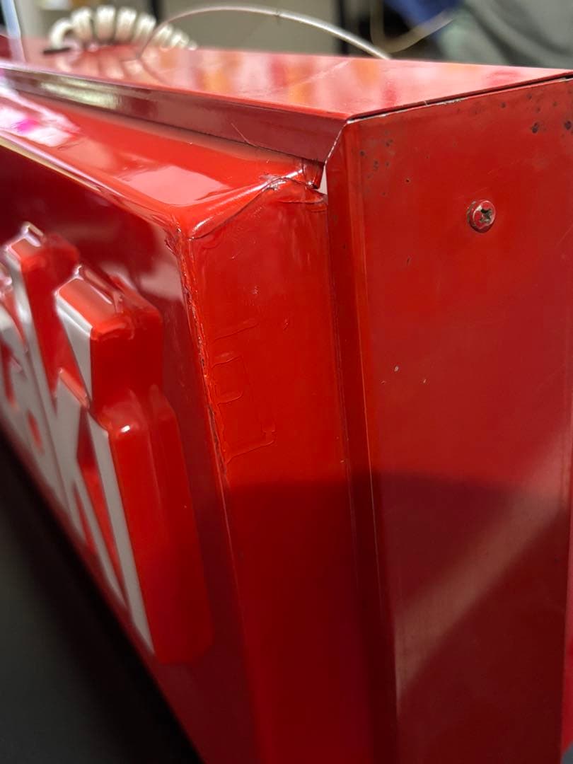 超レア ヤマザキ／yamazaki／蛍光灯看板