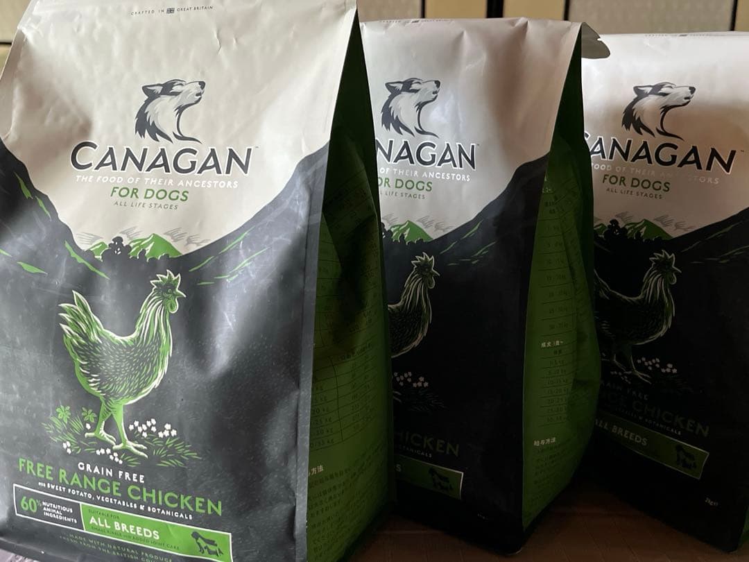 新品】CANAGAN フリーレンジチキン ドッグフード 3袋セット