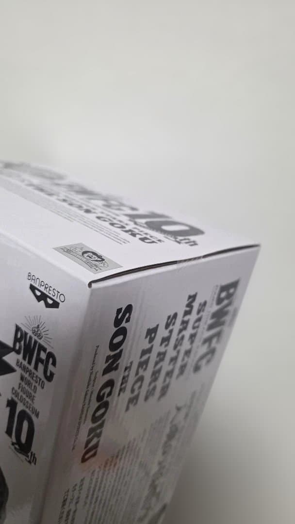 ドラゴンボール　BWFC SMSP 孫悟空　01 A賞