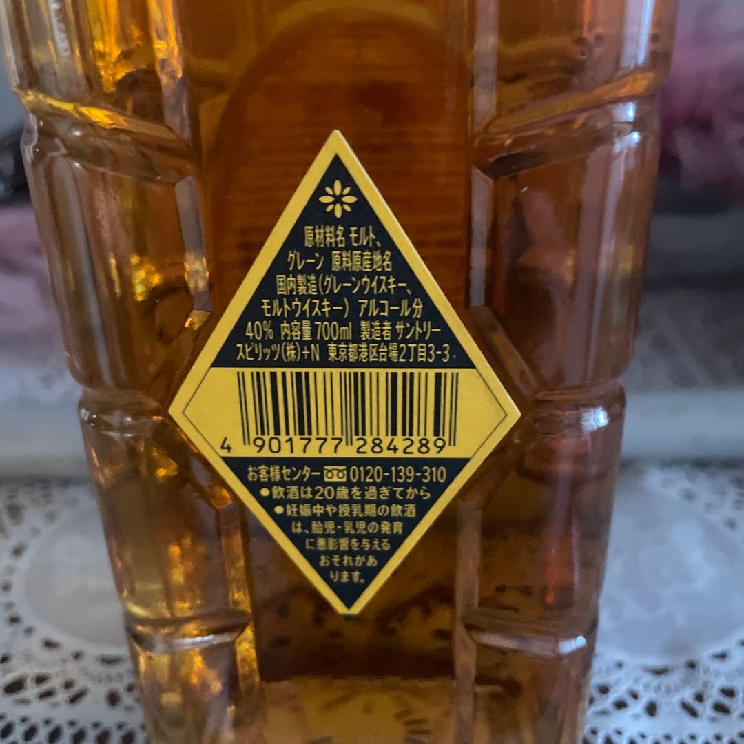 サントリーウイスキー 1937年から - メルカリ