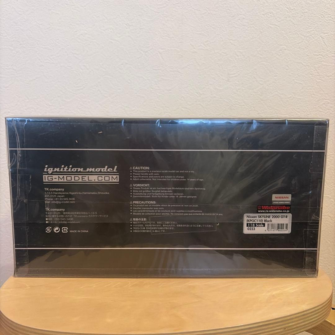 イグニッションモデル Nissan Skyline GT-R ミニカー 1/18