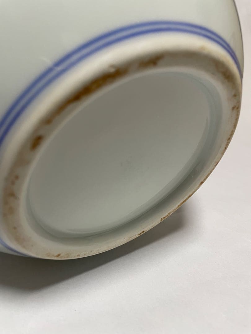 陶磁器 花瓶 花器 白地紺色葉模様 レトロ