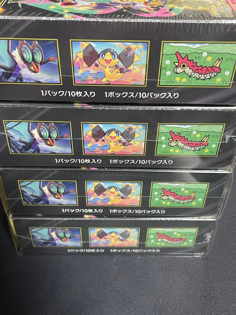 【新品未開封シュリンク付き】MEGAドリームex 4BOX ポケモンカード