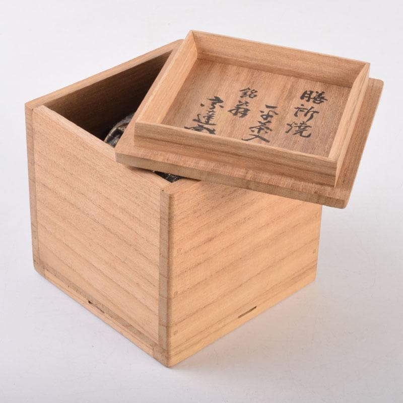 茶道具 膳所焼 淡海ぜぜ 平茶入 仕覆付 宗達極書付箱 M 8488 - メルカリ