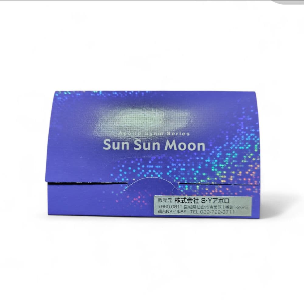 アポロシンサンサンムーン 電磁波対策 スマホ15mm3枚 両面テープ 純