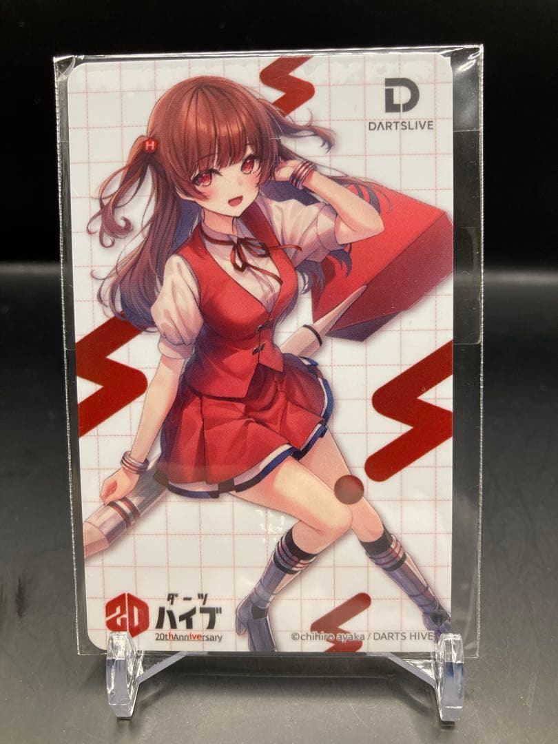 【新品未使用】812ガールズ 鐘ヶ崎きざみver. ダーツライブカード　② ☆812ガールズ ダーツライブカード 鐘ヶ崎 きざみVer. (ハイブガールズ