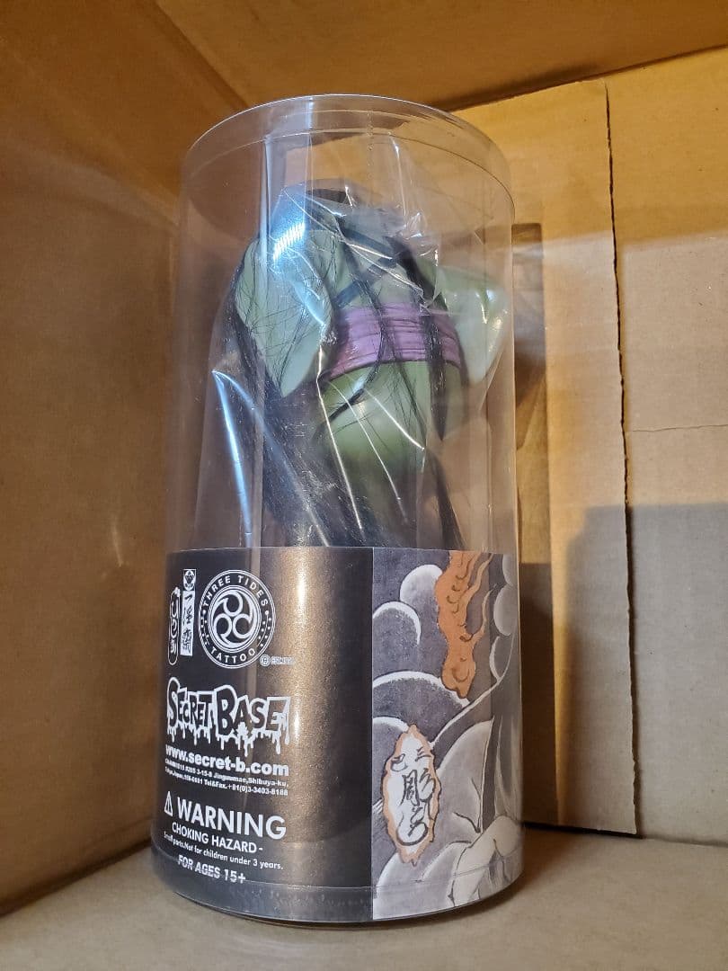 l*p様 SECRET BASE　シークレットベース　お岩　ソフビ