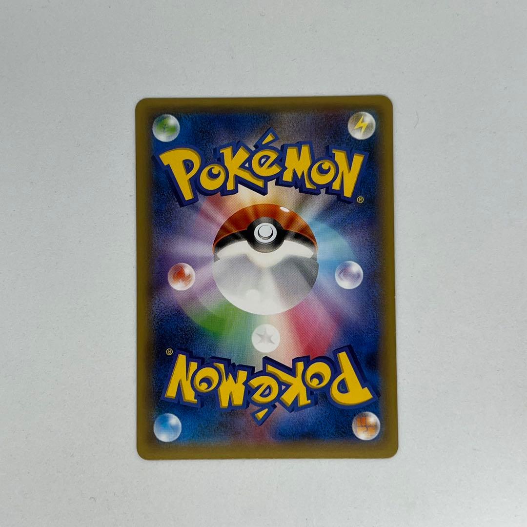 美品　ジラーチ: プロモ[XY-P 235/XY-P]