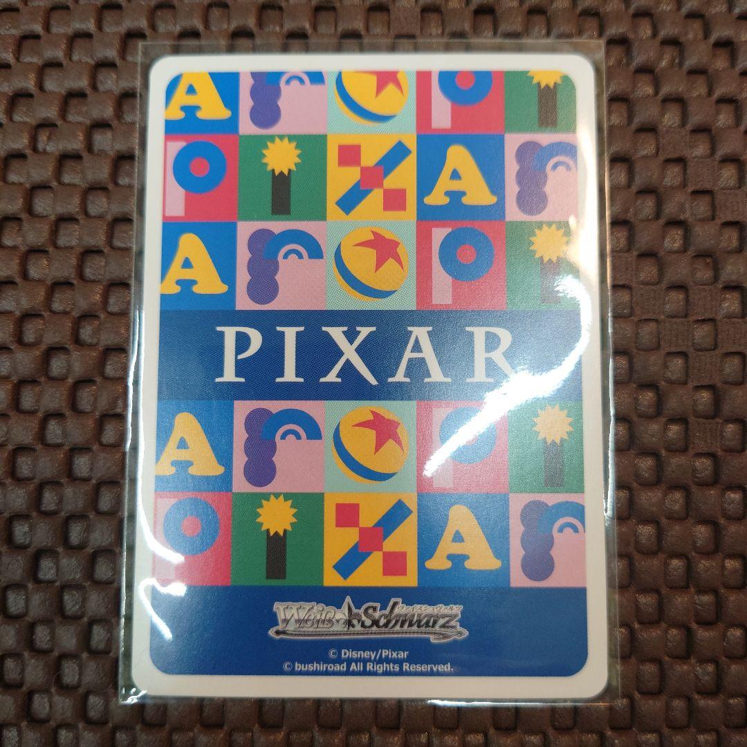 ヴァイスシュヴァルツ】 SRカード 友情の絆 ウッディ＆バズ トイ