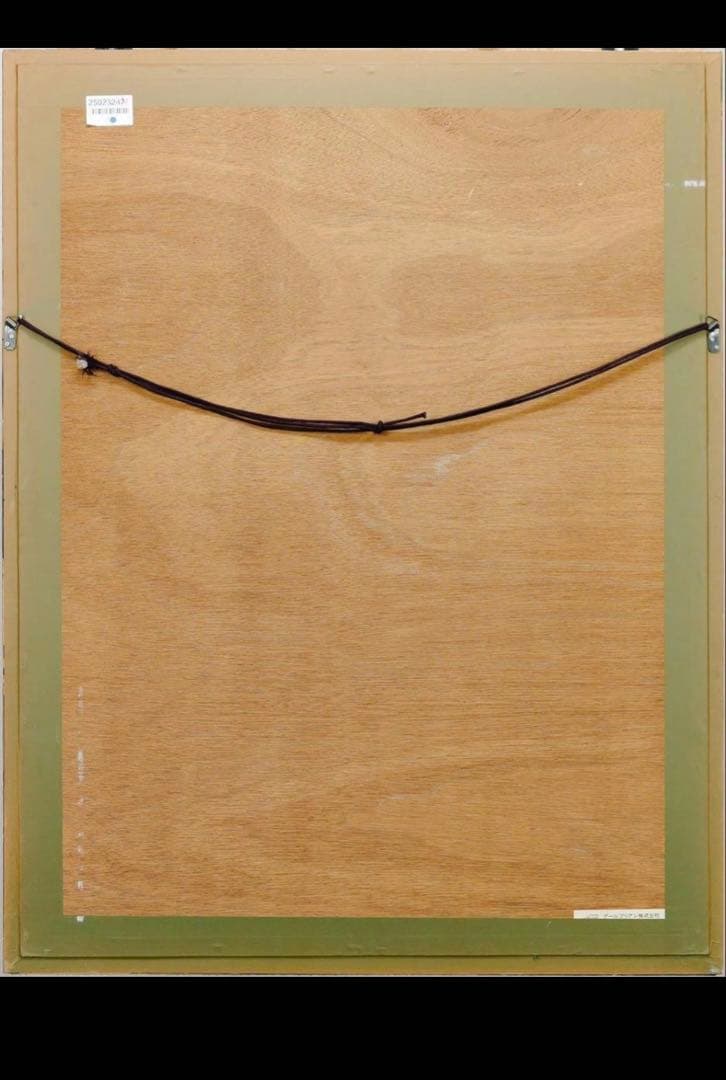 ★美品　真作保証★定価180万円★エルテ ★エメラルドナイト