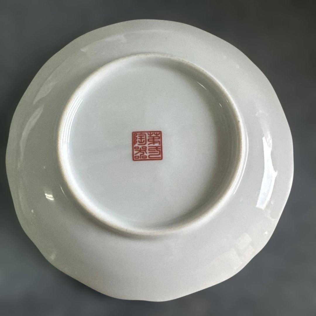 第一陶器 花柄の八角形皿 小皿 - メルカリ