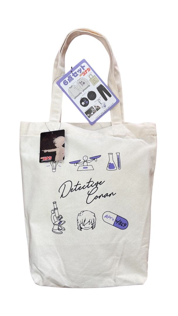 新品未開封】しまむら限定 名探偵コナン 灰原6点セット メンズ Mサイズ