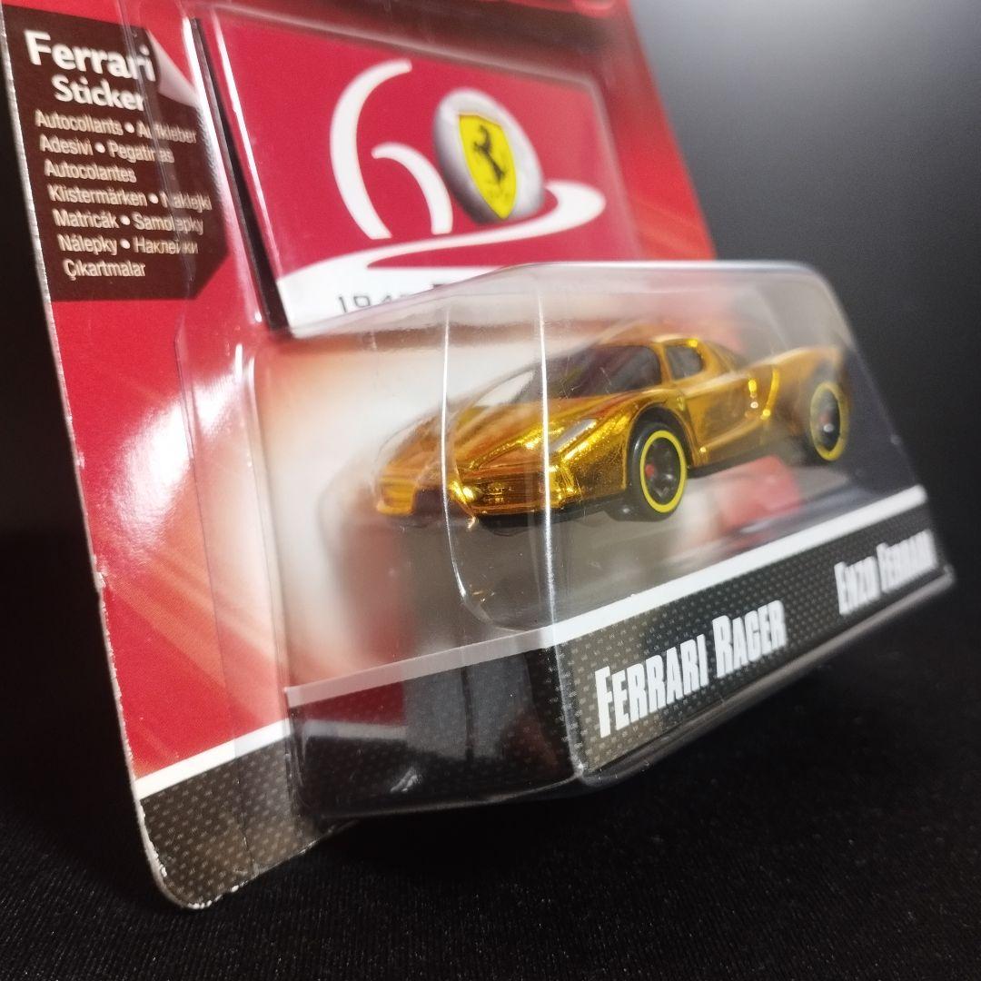 ホットウィール フェラーリ ENZO FERRARI GOLD