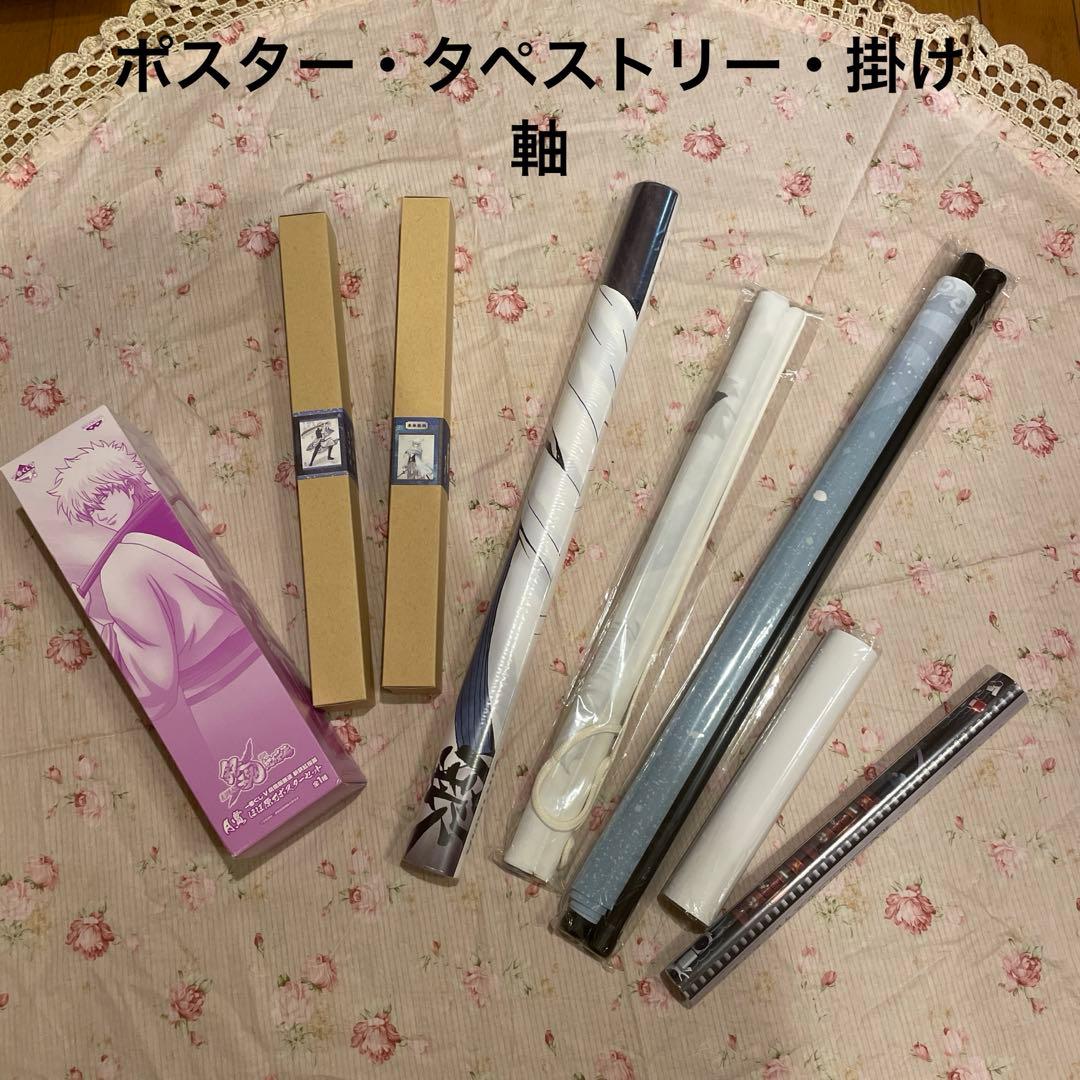 坂田銀時中心 銀魂 グッズ 42点セット (＋おまけ15点)