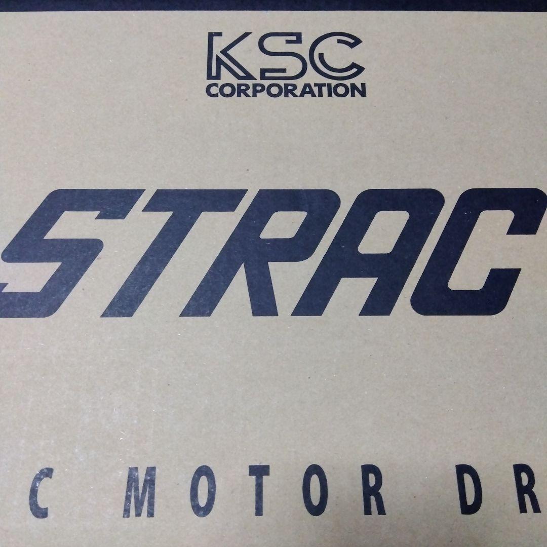 KSC STRAC-TEGコンパクト 　未発射品　ストラック KSC ストラック STRAC TEG コンパクト（電動ガン 本体）｜スタンダード