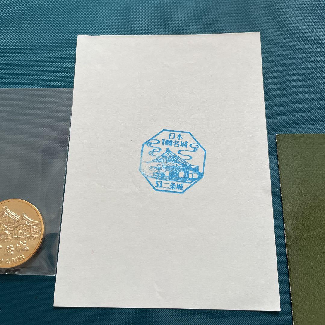 ⭐️新品⭐️二条城 ご朱印 ワオンカード メダル バッチ 令和元年 現地限定 母の日