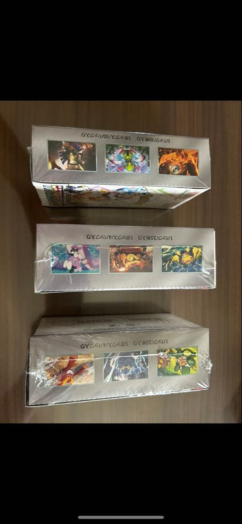 ポケモンカード未開封BOX３点セット　ブラックボルト他