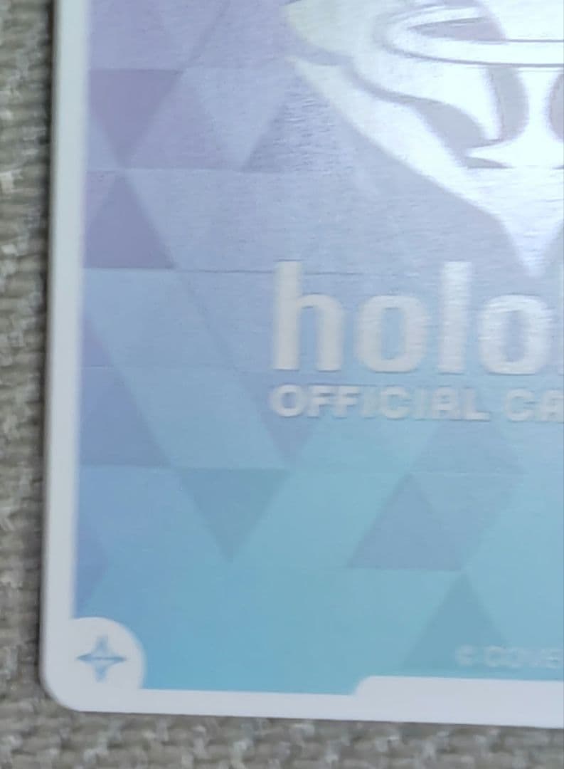 雪花ラミィ　SEC サイン入り　ホロライブカード