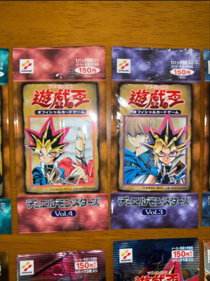 【空袋】【中身無し】遊戯王OCG デュエルモンスターズ 空袋セット