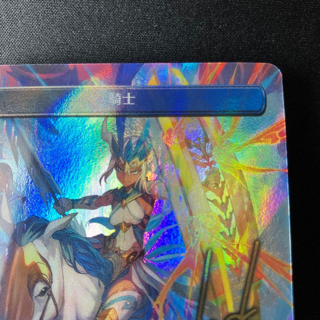 MTG 騎士トークン プラトークン 箔押し foil サイン入り S115