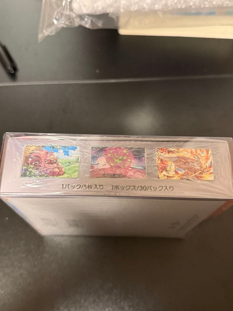 ポケモンカードゲーム 熱風のアリーナ新品BOXシュリンク付き