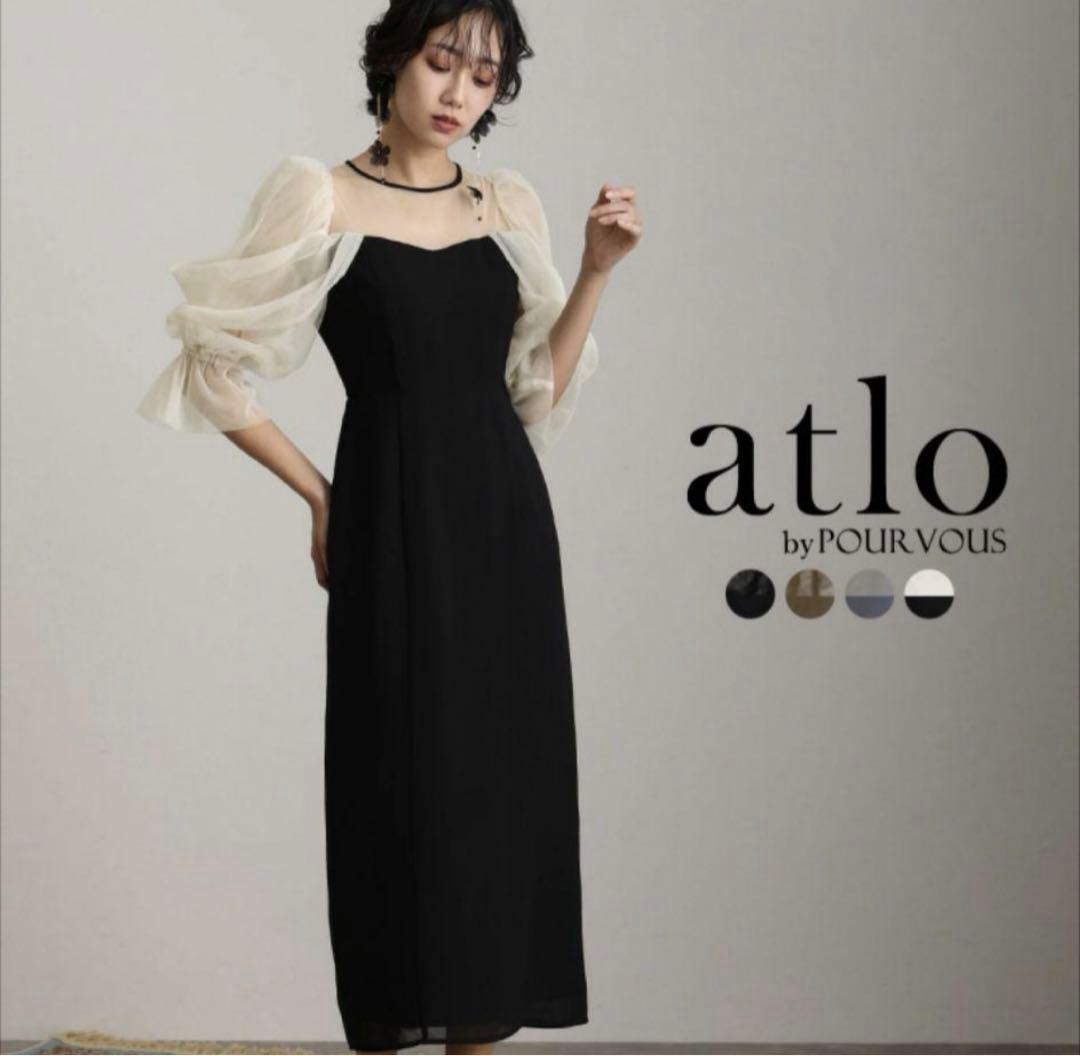 Clynelish マネージャーズチョイス 空き瓶