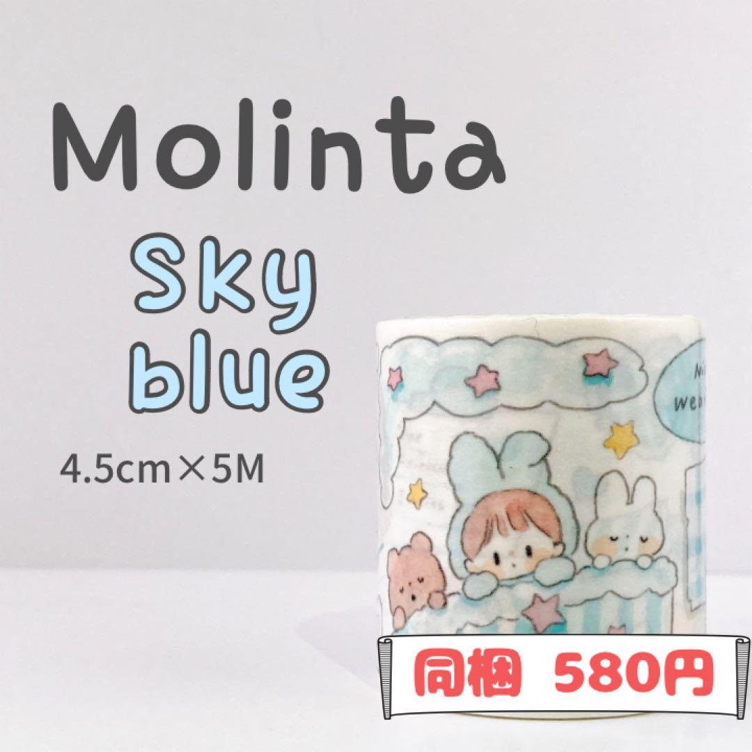 さおりん様ご確認用ページ