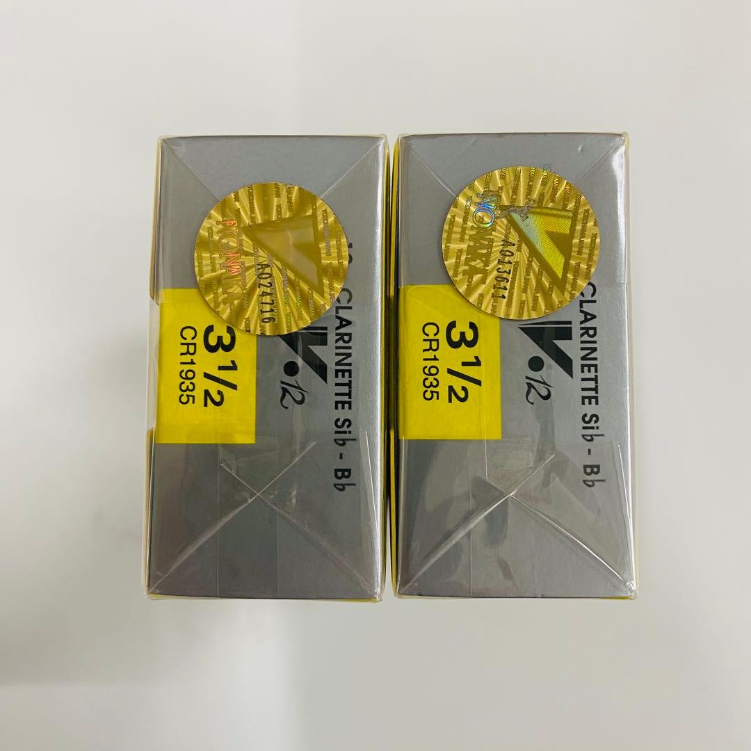 Vandoren V12 3 1/2 クラリネットリード 20本入り