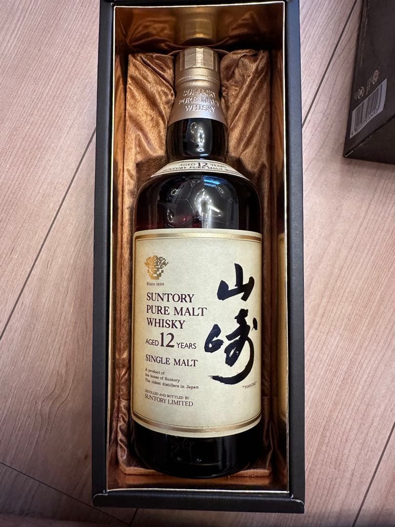 サントリーシングルモルトウイスキー 山崎 12年 華
