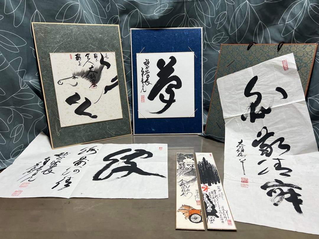 海清寺・妙心寺管長 春見文勝筆 茶掛 色紙 短冊 書 6点 左馬 夢他 紙本 海清寺・妙心寺管長 春見文勝筆 茶掛 色紙 短冊 書 6